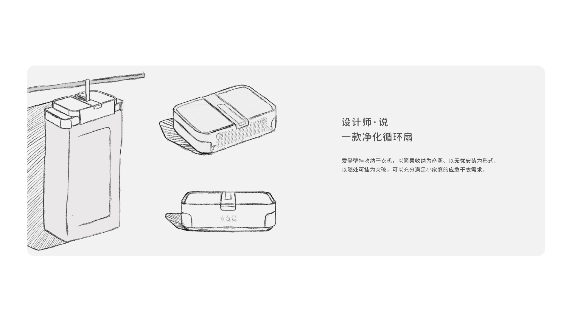 3级3-1-(H015单品详情合并-归属空气蓝颜子级页面)_02.jpg