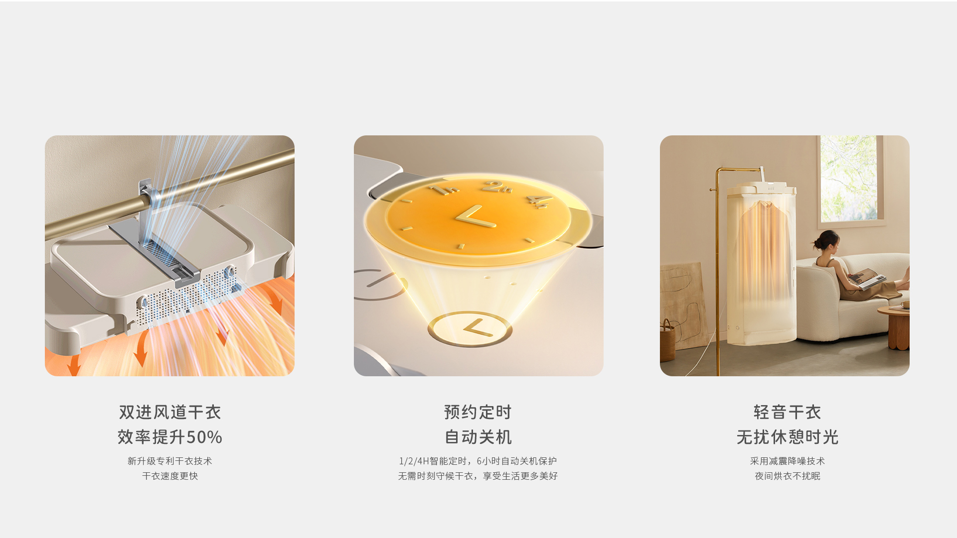 3级3-1-(H015单品详情合并-归属空气蓝颜子级页面)_12.jpg
