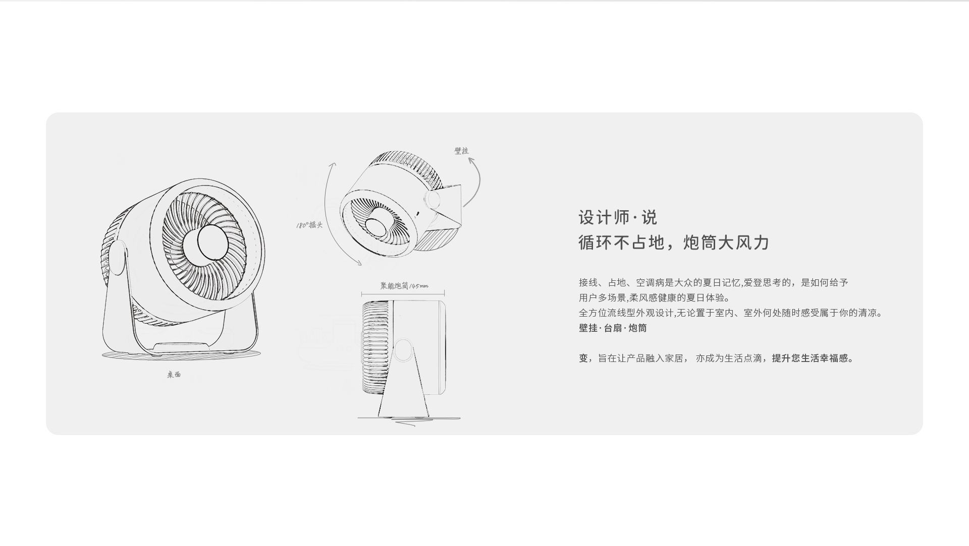 3级3-1-(E801单品详情合并-归属空气蓝颜子级页面)_02.jpg