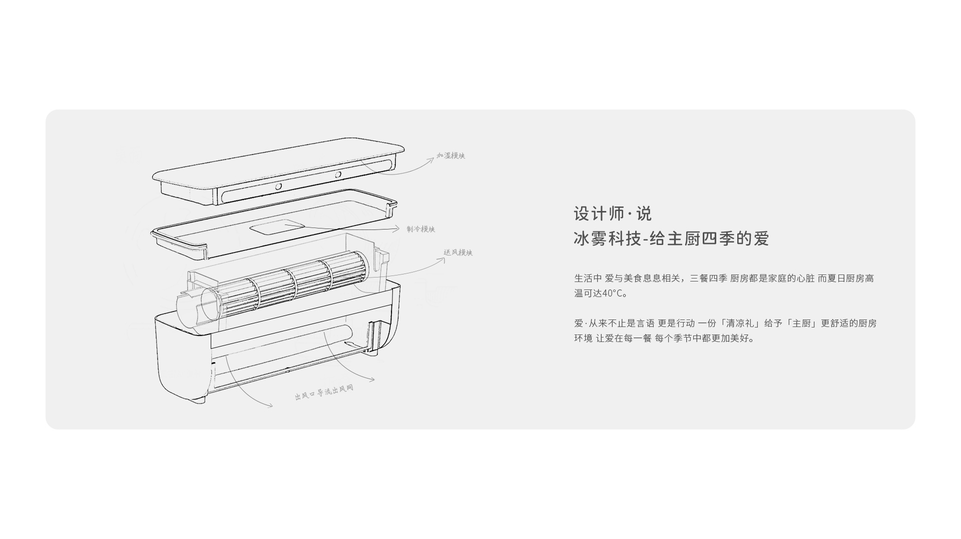 3级3-1-(E868单品详情合并-归属空气蓝颜子级页面)_02.jpg