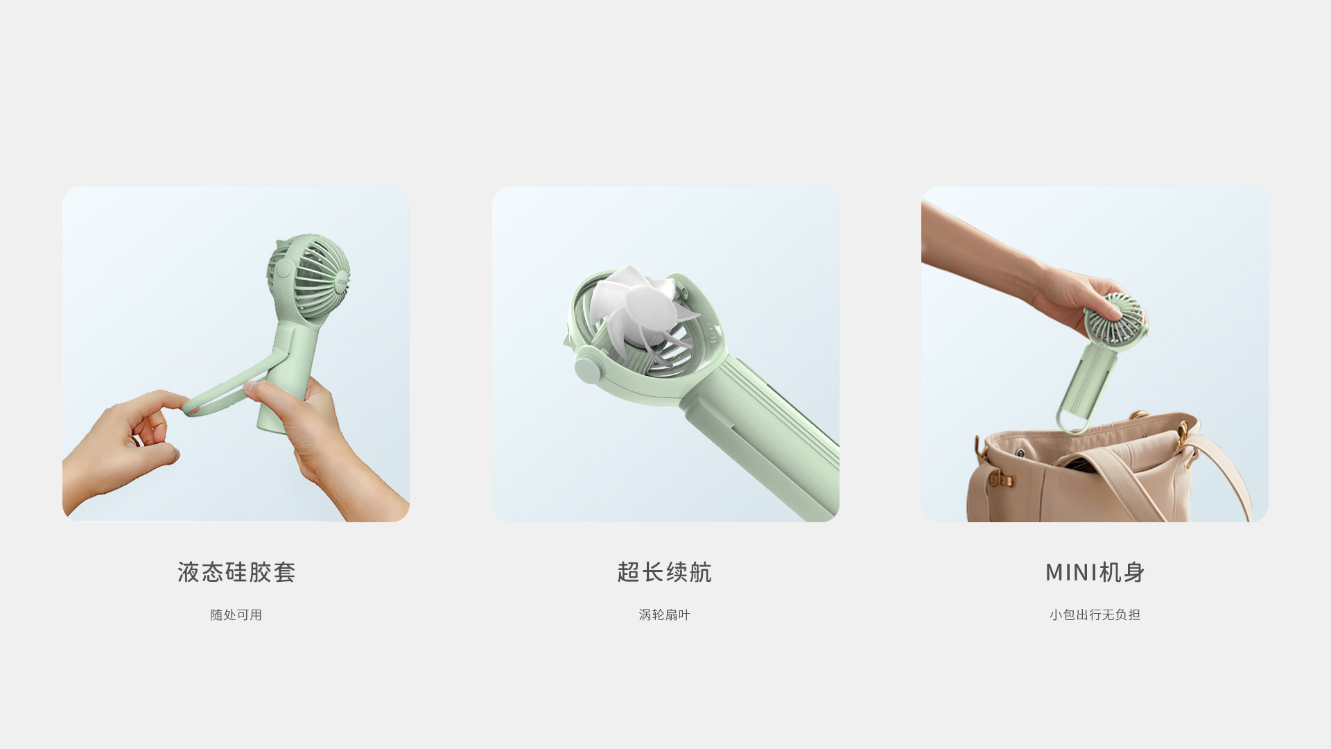 E115网页版_07.jpg